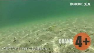 HARDCORE XX CRANK 4+ -水中動画-(658) #Yo-Zuri